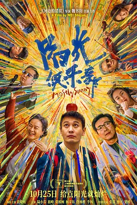日韩欧美亚洲系列